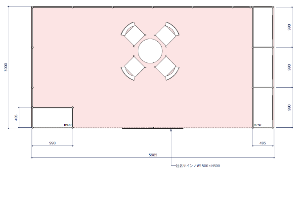 ブースサイズ（3mx6m）図面